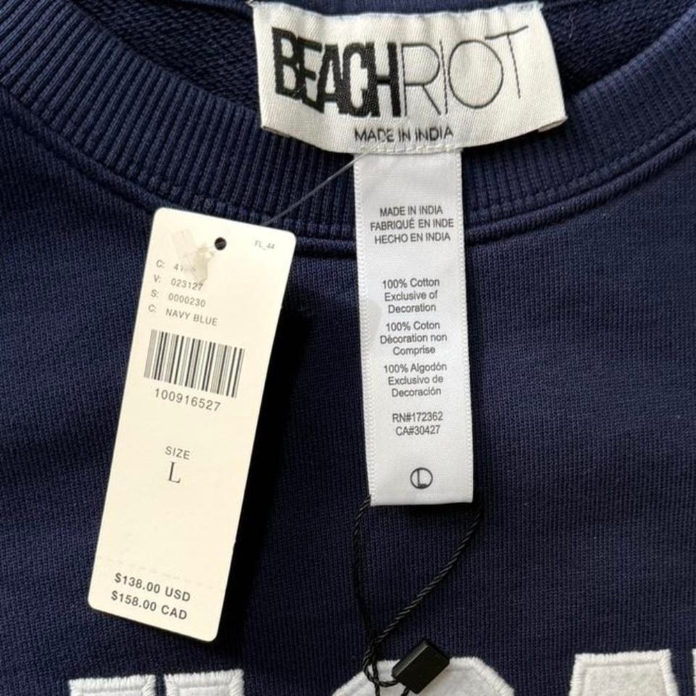 Beach Riot "Tailgate Season" Sweatshirt - Picture 9 of 11